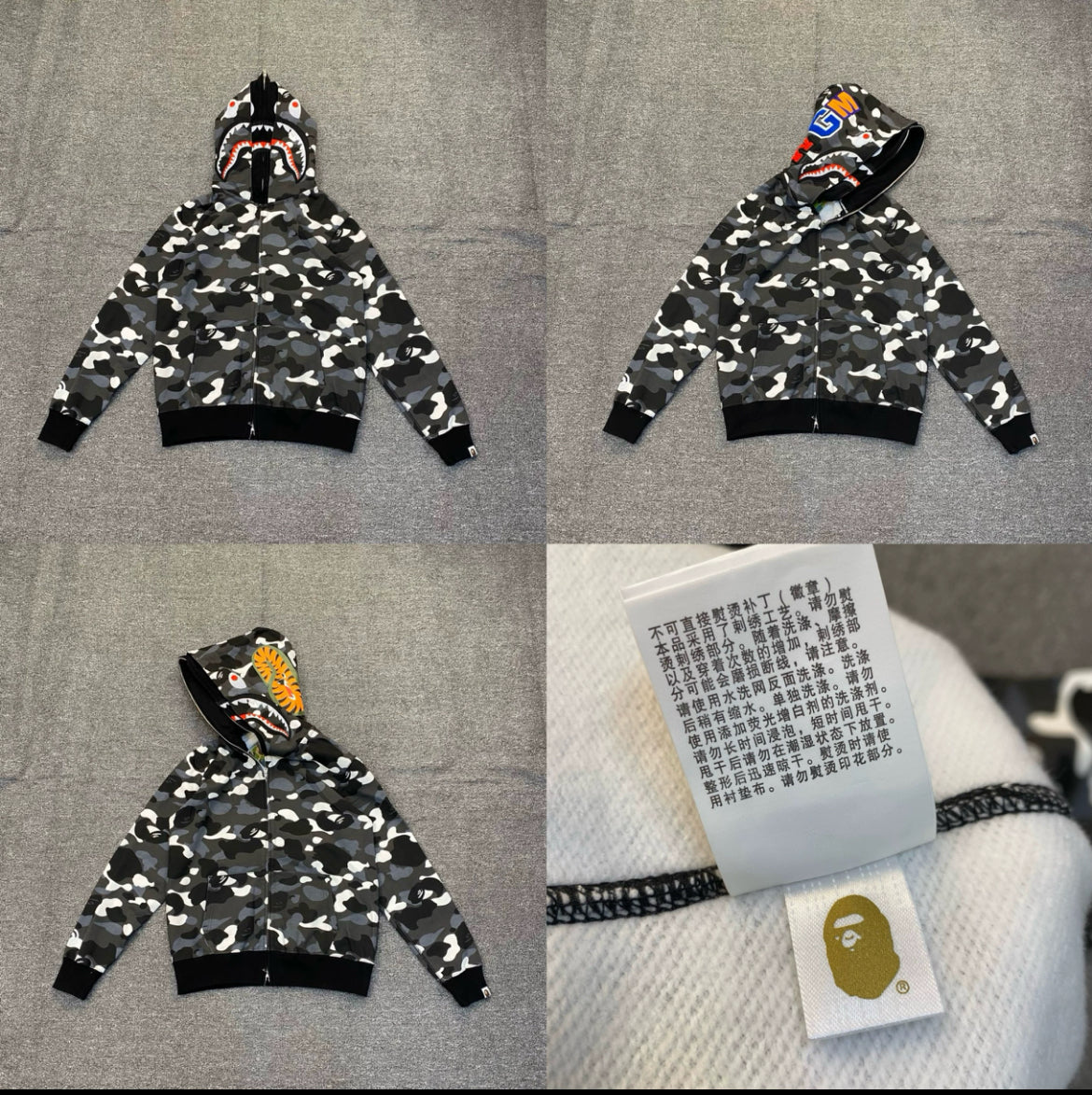 Jacket